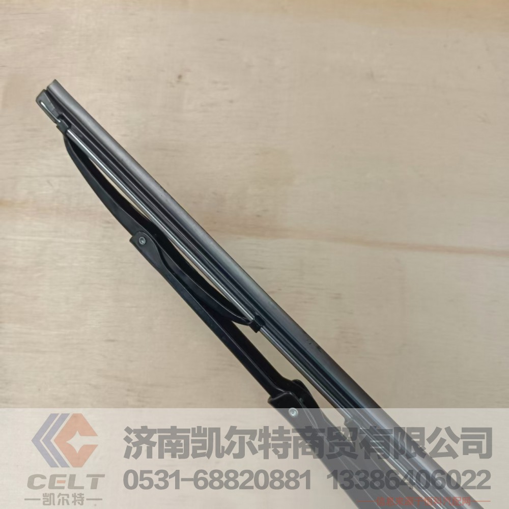 WG1671740083,刮片总成（NJ17）,济南凯尔特商贸有限公司