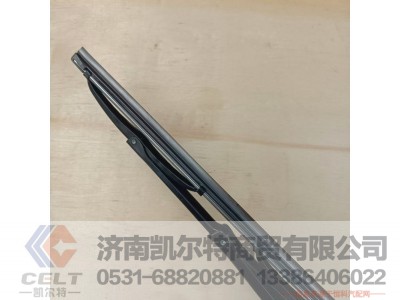 WG1671740083,刮片总成（NJ17）,济南凯尔特商贸有限公司
