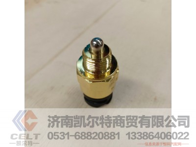 81.25503.0244,差速锁压力开关,济南凯尔特商贸有限公司