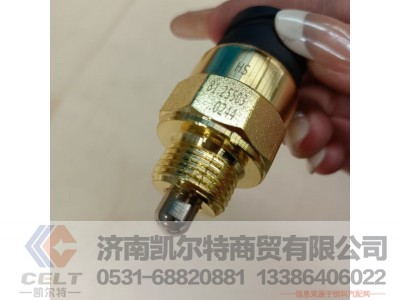 81.25503.0244,差速锁压力开关,济南凯尔特商贸有限公司