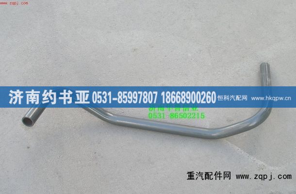 变速箱吊架
