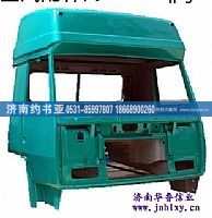 供应驾驶室壳及总成