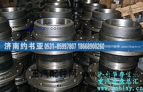 ,重汽后輪轂,濟(jì)南約書亞汽車配件有限公司（原華魯信業(yè)）