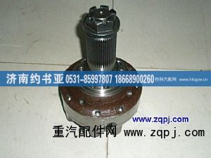 0166,howo 0166差速器壳,济南约书亚汽车配件有限公司（原华鲁信业）