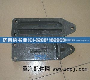 ,发动机支架,济南约书亚汽车配件有限公司（原华鲁信业）