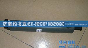 ,轉(zhuǎn)向動(dòng)力油缸,濟(jì)南約書亞汽車配件有限公司（原華魯信業(yè)）