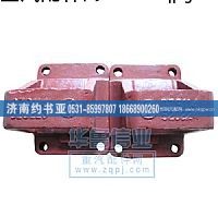钢板弹簧座DZ9114520223/224