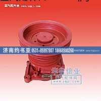 ,水泵,济南约书亚汽车配件有限公司（原华鲁信业）