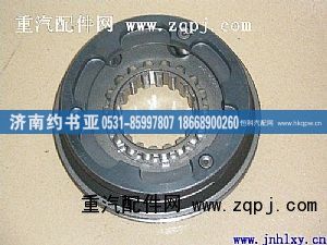 同步器