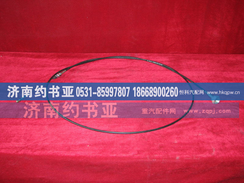 WG9725570002,手油门拉索总成(HOWO7系列）,济南约书亚汽车配件有限公司（原华鲁信业）