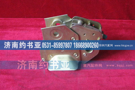 WG1642440101,液压锁总成,济南约书亚汽车配件有限公司（原华鲁信业）