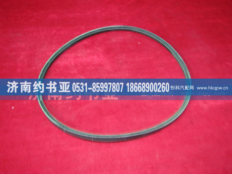 WG1500130016,三角皮带,济南约书亚汽车配件有限公司（原华鲁信业）