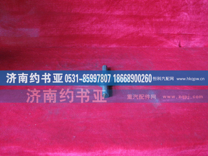 199014320091,差速器十字轴,济南约书亚汽车配件有限公司（原华鲁信业）