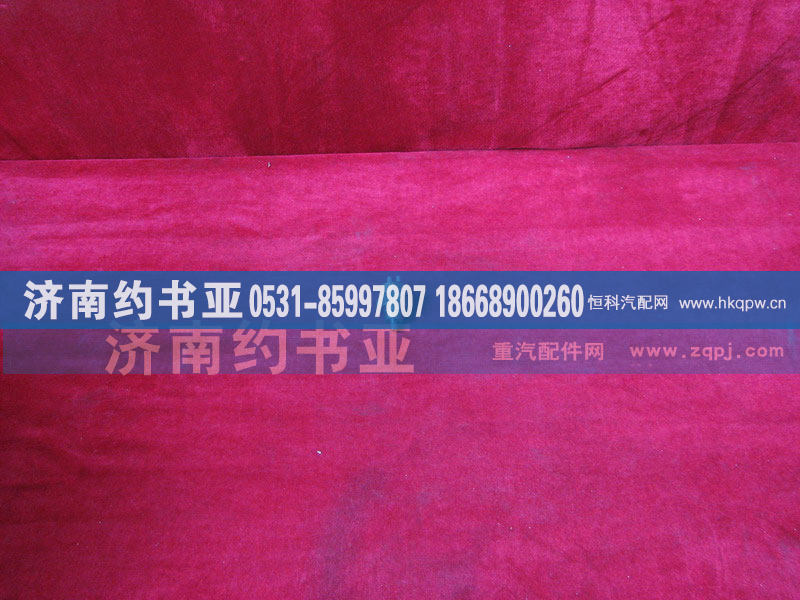 199012710041,压力开关,济南约书亚汽车配件有限公司（原华鲁信业）