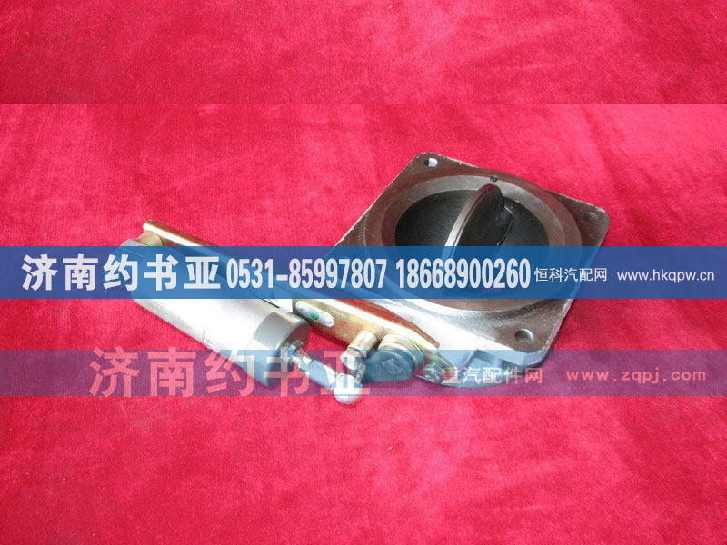 WG9719180010,发动机排气制动器总成,济南约书亚汽车配件有限公司（原华鲁信业）