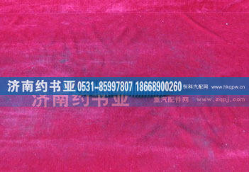 AZ9100340012,回位弹簧,济南约书亚汽车配件有限公司（原华鲁信业）