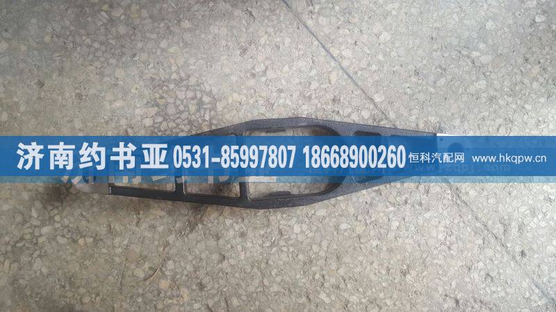 C04012-2离合器分离拨叉