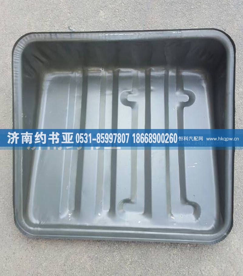 WG9100760002箱盖