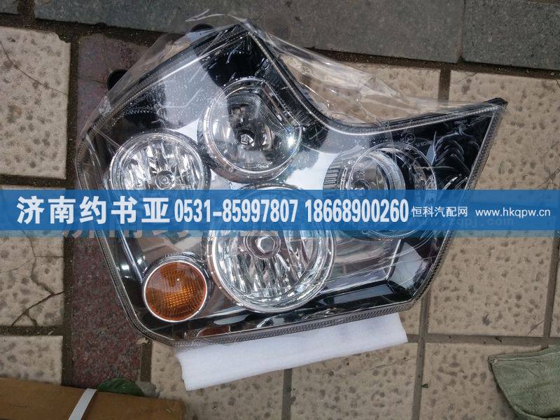 A7前大灯总成WG9925720002