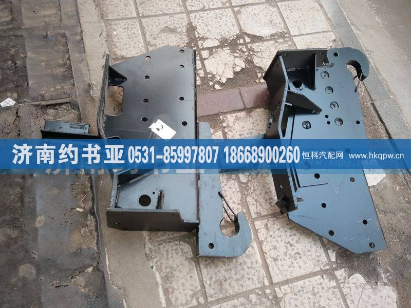 保险杠托架DZ9114930166