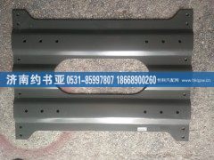 WG9525930246,牵引座安装板,济南约书亚汽车配件有限公司（原华鲁信业）