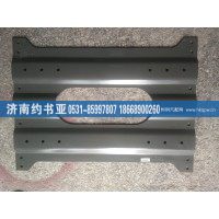 牵引座安装板WG9525930246