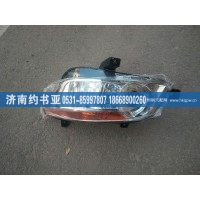 V3前大燈總成A5188200261