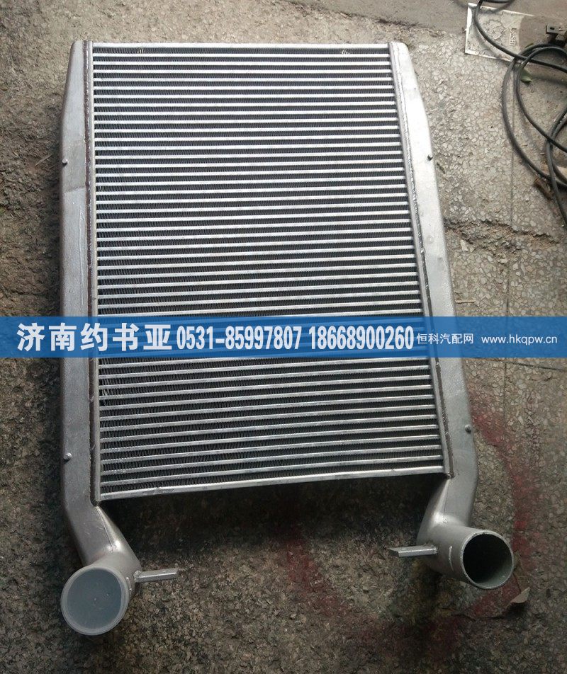 WG9770530060,中冷器总成,济南约书亚汽车配件有限公司（原华鲁信业）