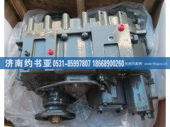 ZQC1200-52JD,分动箱总成,济南约书亚汽车配件有限公司（原华鲁信业）