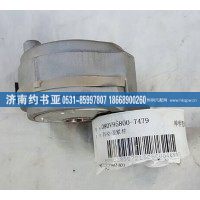 080V95800-7479自动张紧轮（MC07)