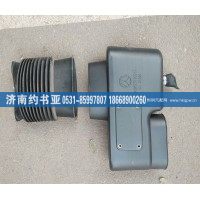 AZ9525190010豪瀚小进气道