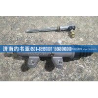 WG9323230055新STR离合器总泵