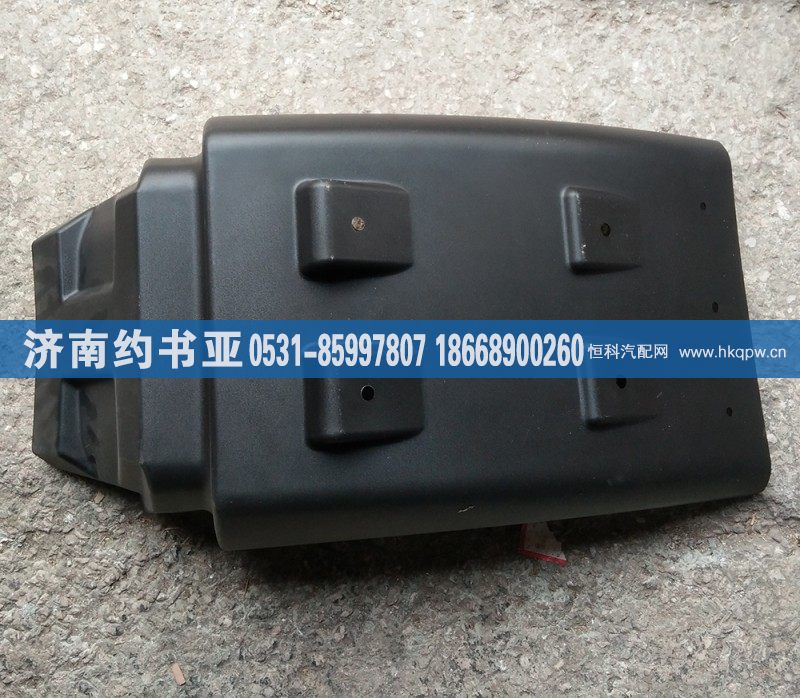 LG1611230007&19,后翼子板（黑） 左,济南约书亚汽车配件有限公司（原华鲁信业）