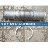 752W15200-0001金属软管(T5G)