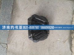 4192400117,发动机前支撑,济南约书亚汽车配件有限公司（原华鲁信业）