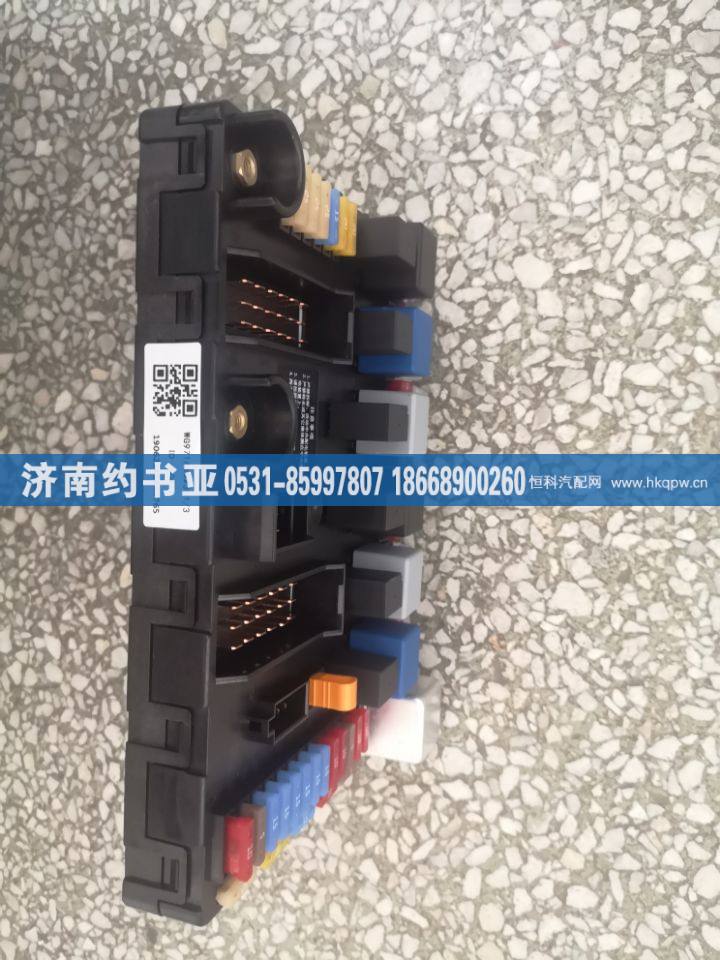WG9716582301电气接线盒总成HOWO/WG9716582301