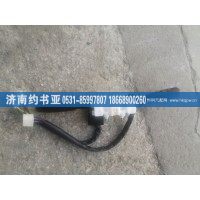 LG9704580103组合开关