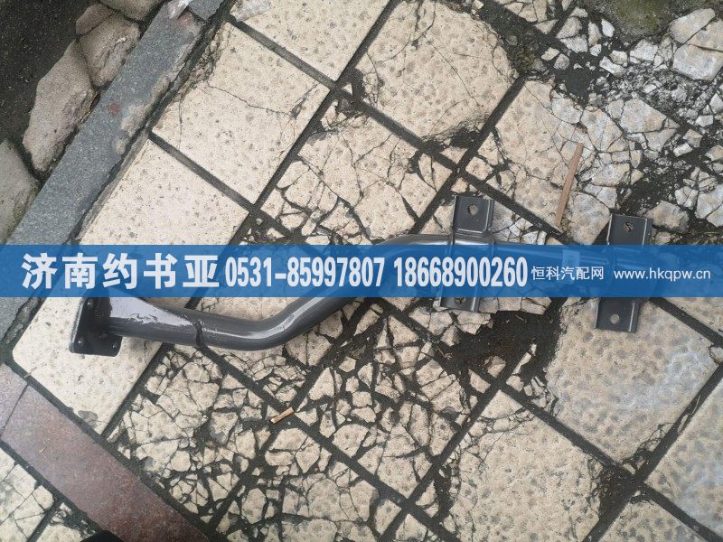 WG1664235058,挡泥板支架,济南约书亚汽车配件有限公司（原华鲁信业）