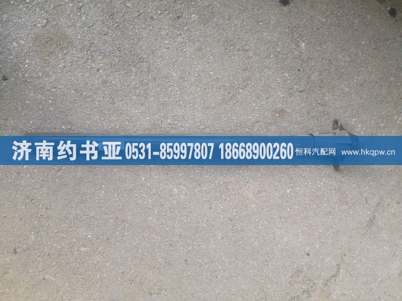 AZ9525950150,挡泥板支架,济南约书亚汽车配件有限公司（原华鲁信业）