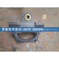 5203200170钢板支架
