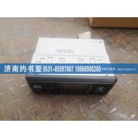 5718200184收音机