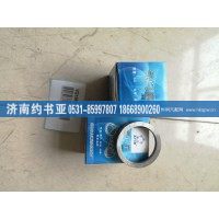 81560040037排气门座圈