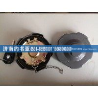 812W12210-0100燃油箱蓋