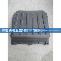 WG9525760314电瓶箱盖