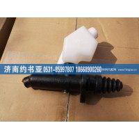 WG9719230013离合器总泵