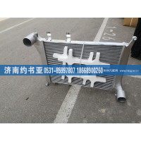 WG9719530280中冷器