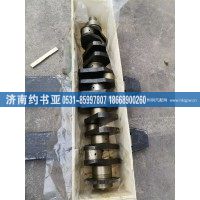 AZ1246020014曲轴总成