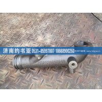 612630110148排氣支管