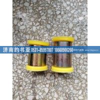 5001045-B109翻轉(zhuǎn)襯套