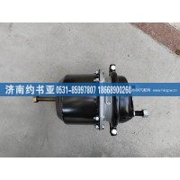 812W50410-6884后分室
